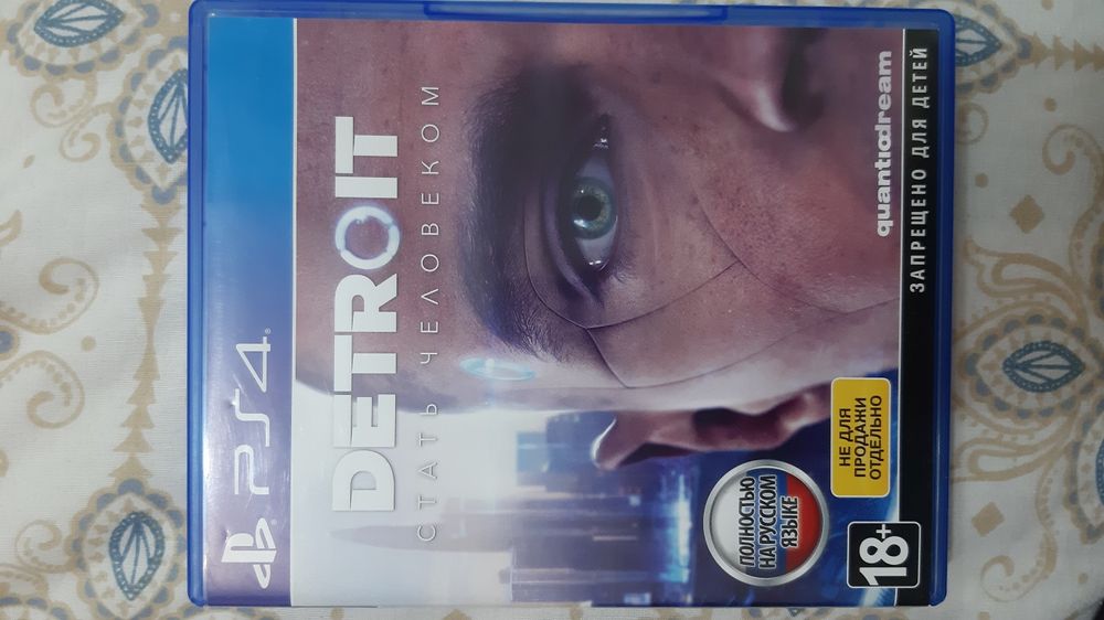 Продам игры на ps4