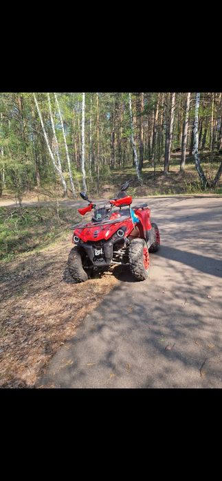 Квадроцикл 200 кубов