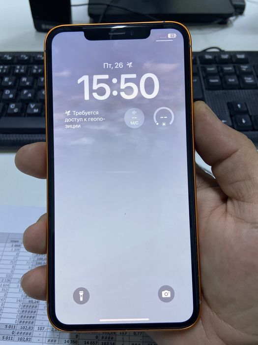 Айыон 17 про макс