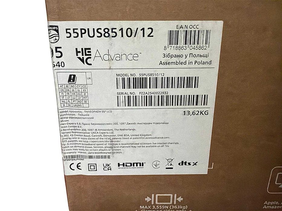 Smart Tv Philips Ambilight 4k Nou / Amanet Cashbook Colentina