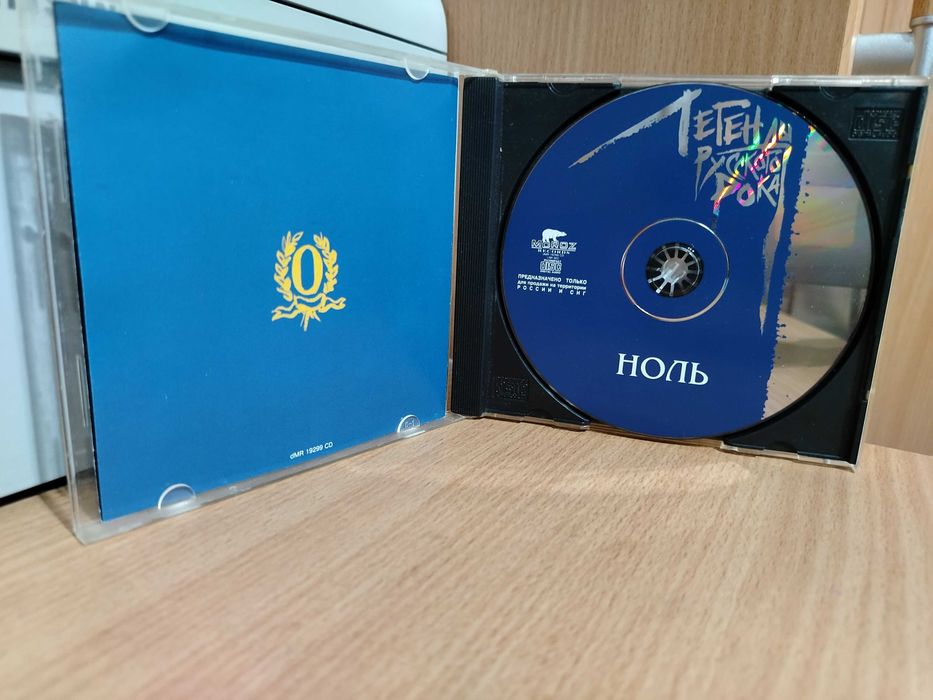 Компакт-диски по 500 тенге