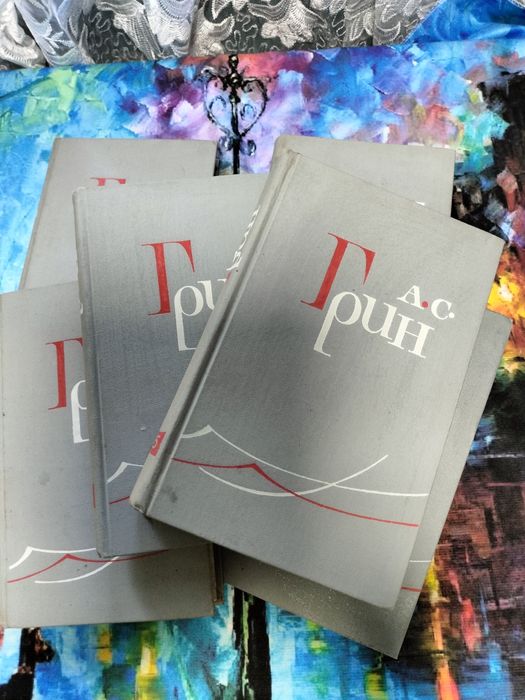 А. Грин. Избранное