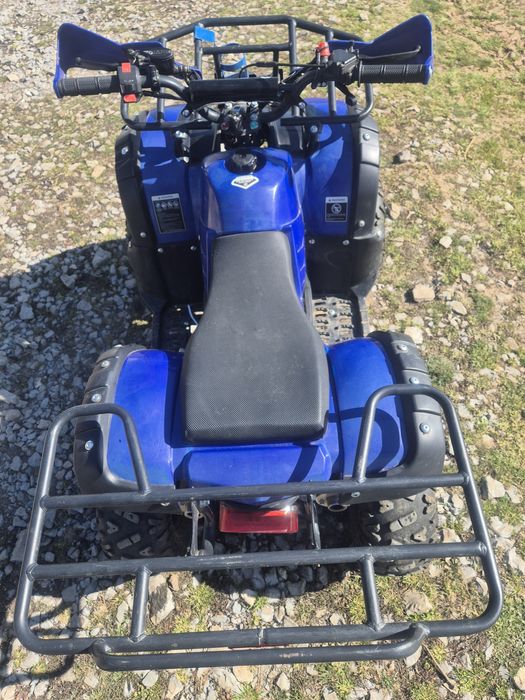 1 годишно АТВ 125 куб