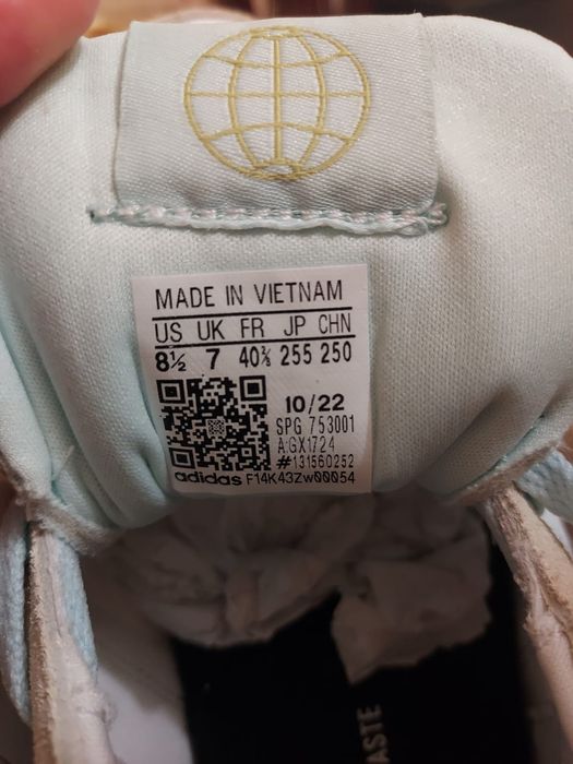 Кроссовки Adidas