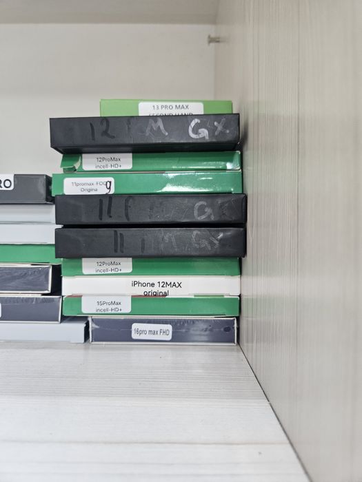 Оптовка в екибастузи