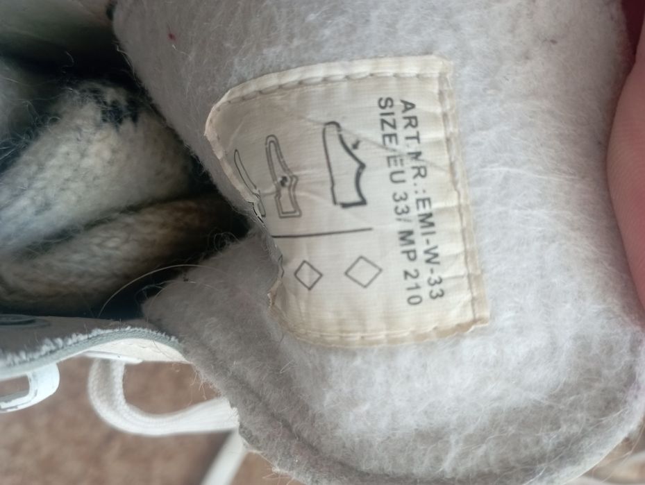 Коньки фигурные для девочеки