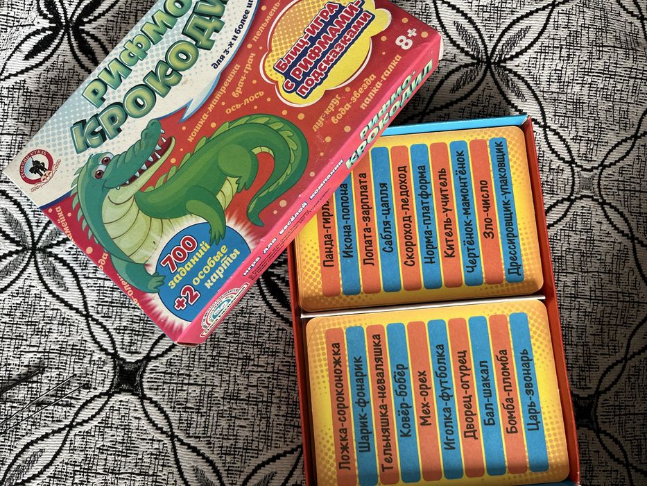 Рифмо-крокодил настольная игра продам