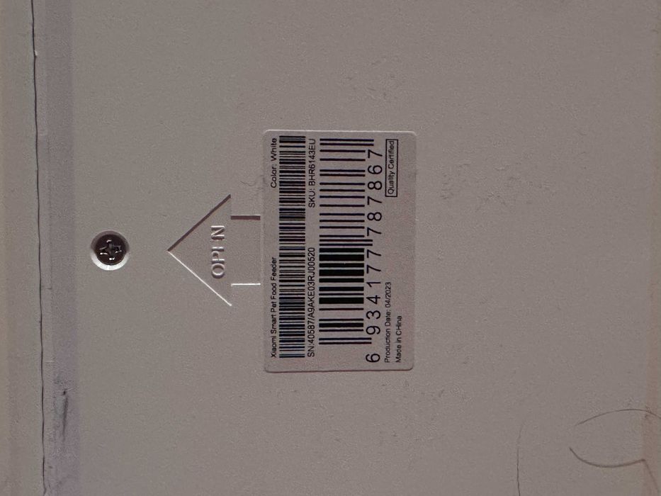 Xiaomi Smart Pet Feeder - Умна Хранилка за животни