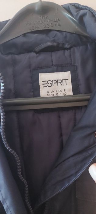 Есенно връхно якенце