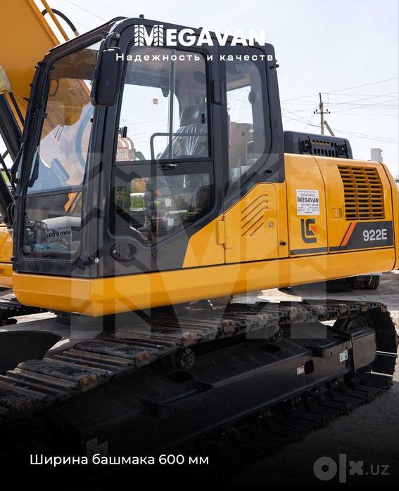 9.6 metr 1.2m³ ekskavator Luigong 922E 2024