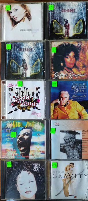 Огромна Колекция От Матрични И Оригинални Компакт Дискове С Топ Музика