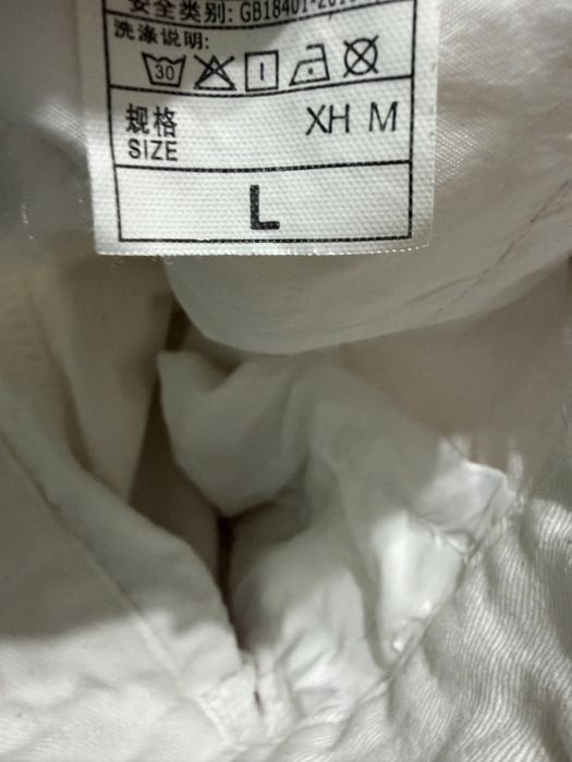 джинсы,юбка белые