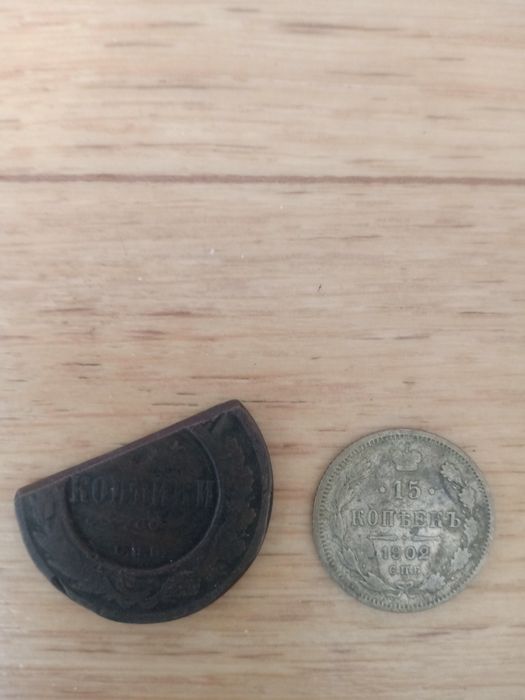 Продам банкноты коллекц.