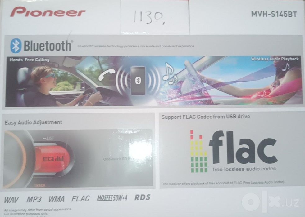 Магнитафон Pioneer MVH - S145 BT огринал новый