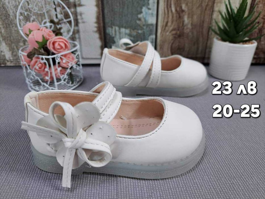 Сандали за вашите принцеси