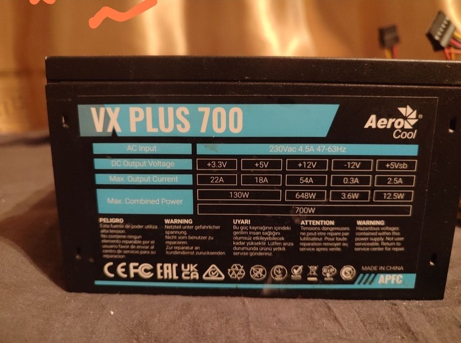 Продам блок питания