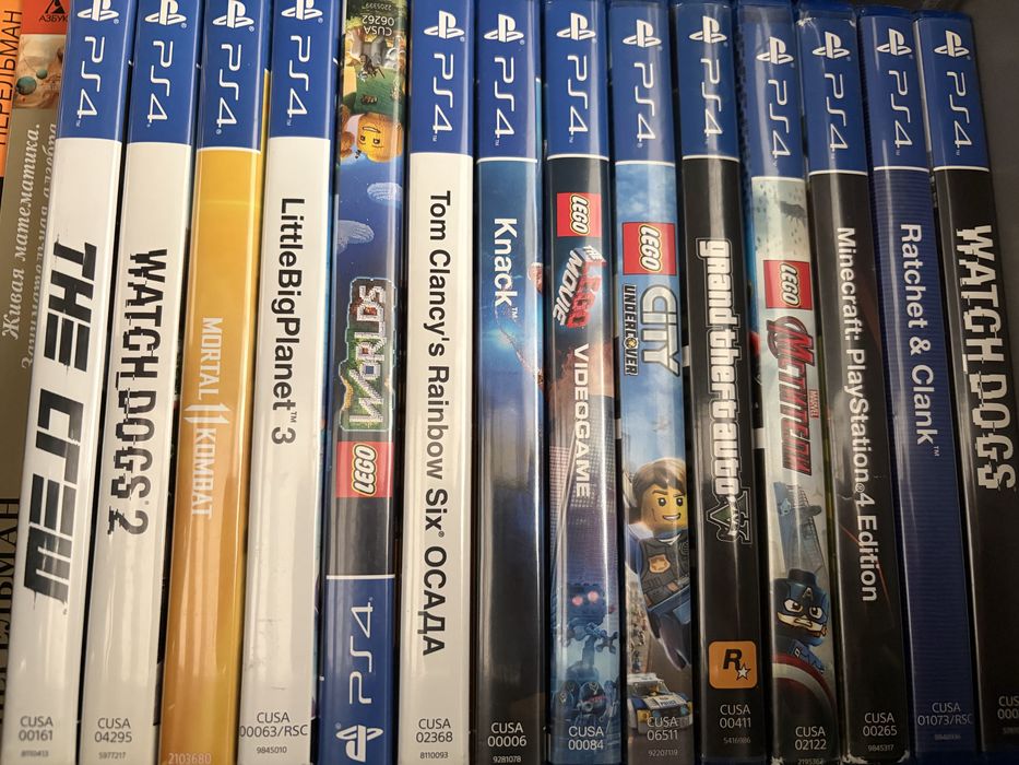 Playstation 4 1 tb