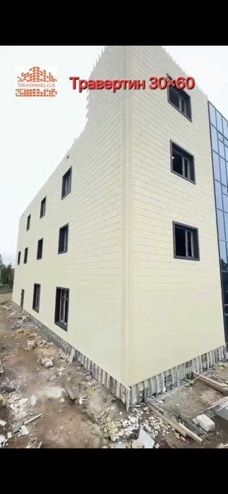 Фасадный панель травертин термопонель фибропонль TERMOPANEL
