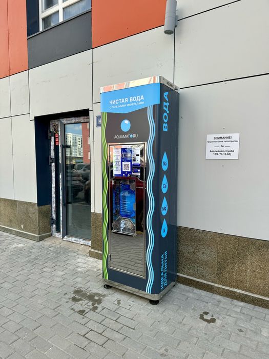 Аквамат Water Minerale Smart - водомат