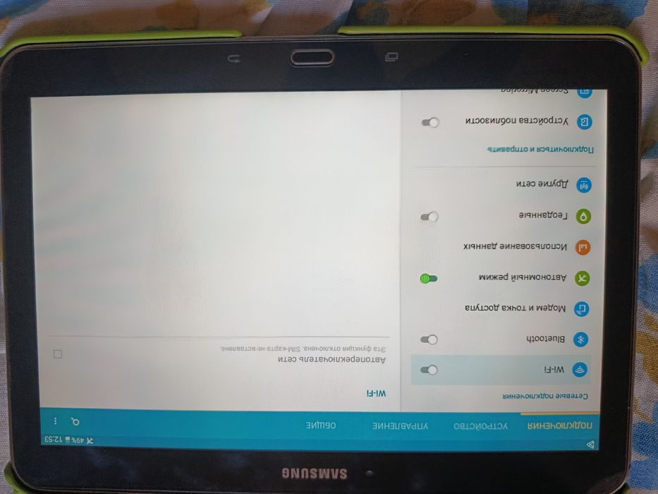 Samsung tab 4 идеальный состояние