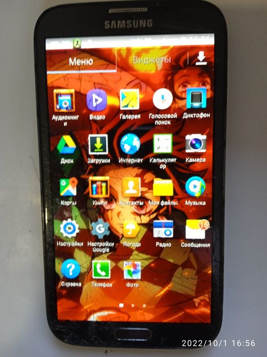 Прадаю Samsung Galaxy Note два