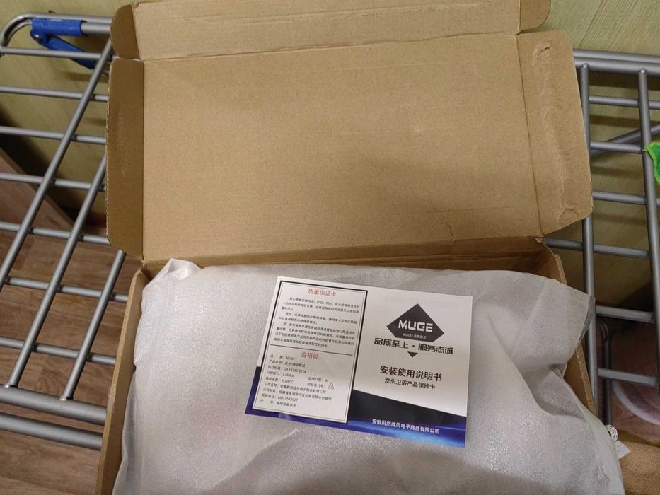 Смеситель на кухню