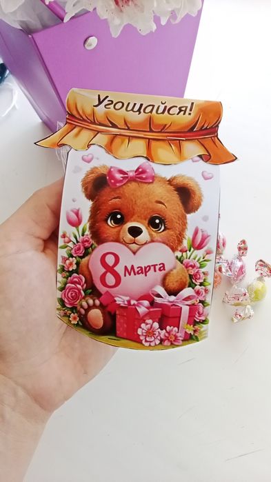 Сладкие сувениры к 8 марта