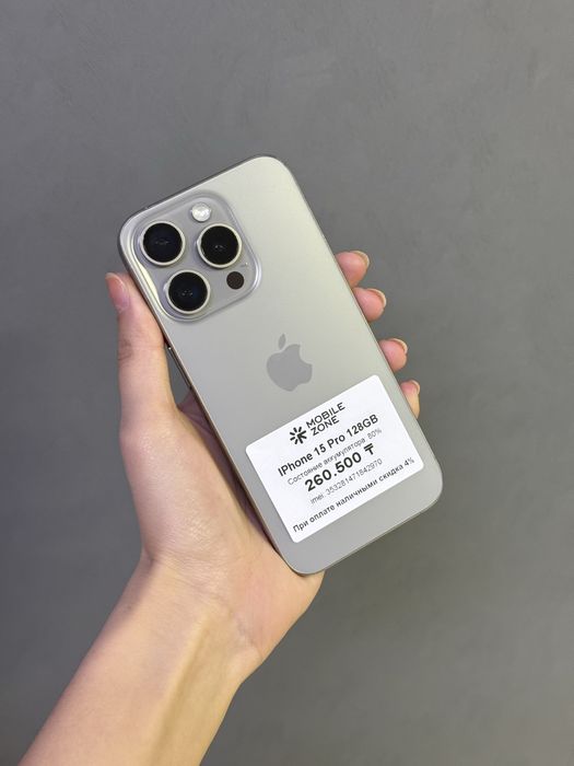 Iphone 15 Pro 128 GB | Mobile Zone