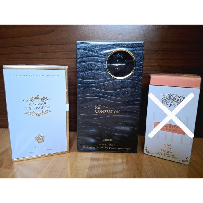 Нови арабски парфюми на Lattafa