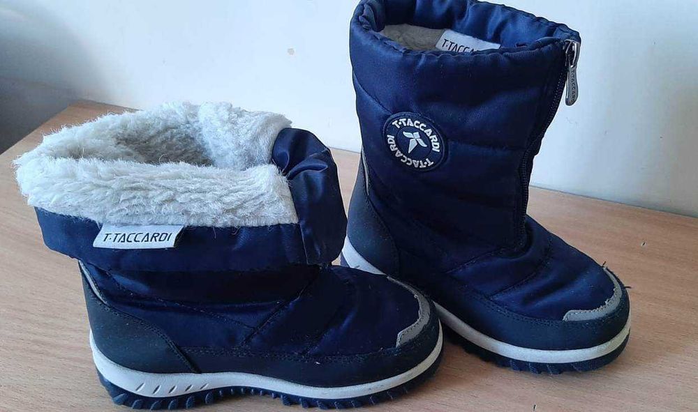 Зимняя обувь для мальчика