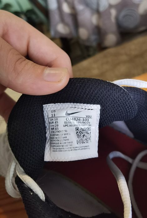 Nike Air Max AP (45 номер)