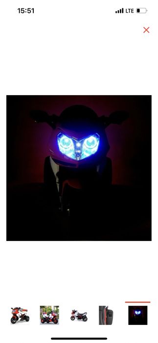 Детский электромобиль