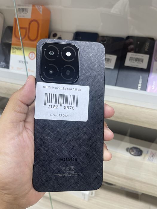 Honor X5b plus 128гб