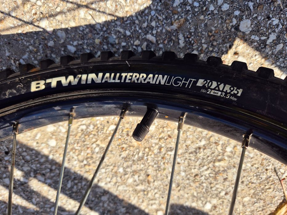 Велосипеди 20 и 26 цола