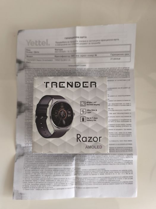 Часовник Trender Razor нов с 2 г. Гаранция Йетел
