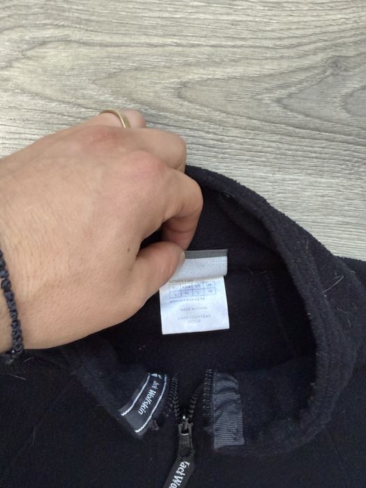 Pulover Jack Wolfskin