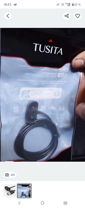 Încărcătoare ceasuri TUSITA compatibil cu toată seria Amazfit..noi sig