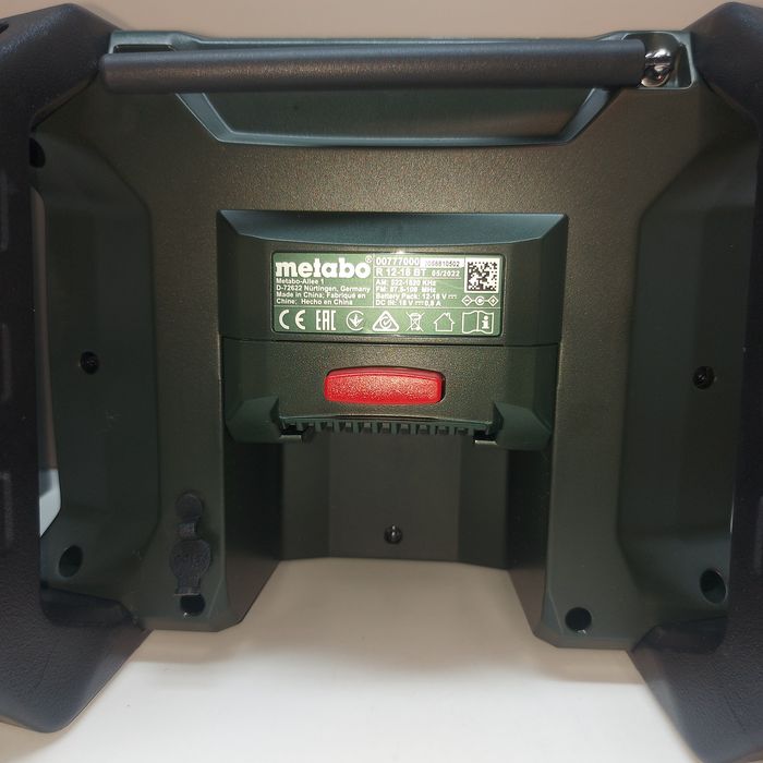 Ново Metabo R 12-18 BT
