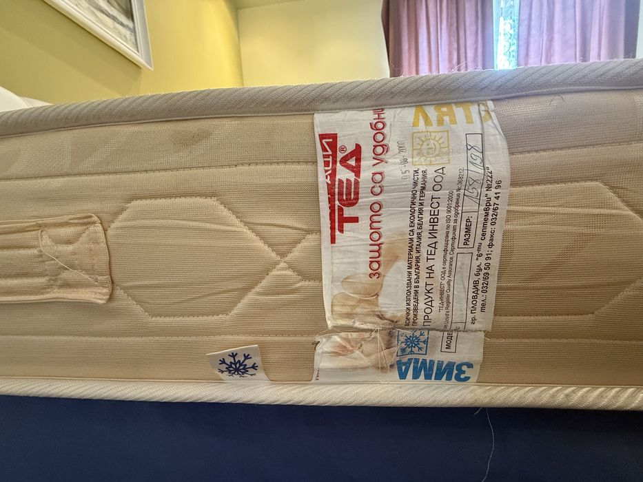 матрак Тед 160/200