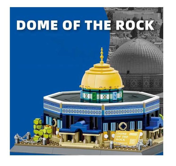 Лего Lego Купол Скалы-27х27х19 см. 983 штук деталей Доставка бесплатно