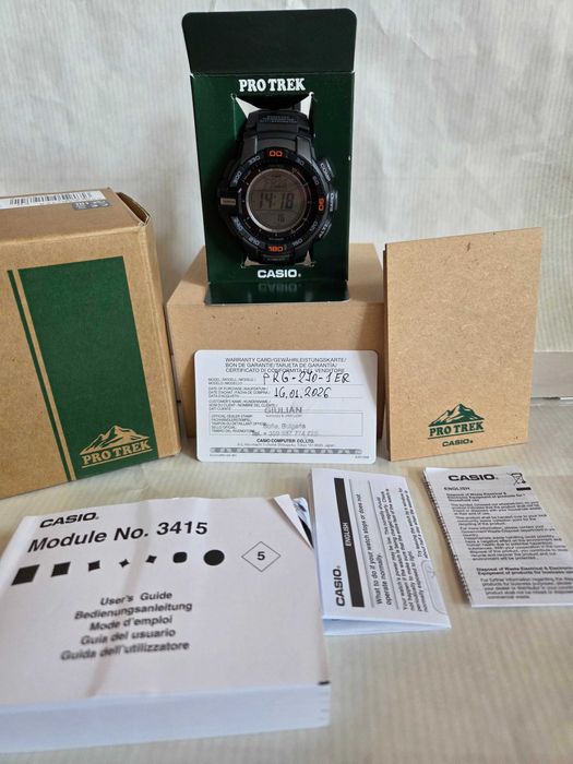 Часовник Casio Protrek PRG-270 (PRG 270)