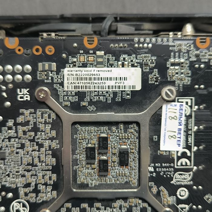 Продам видеокарту RTX 3050 palit