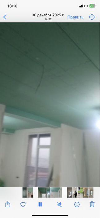 Малярные работы!!!