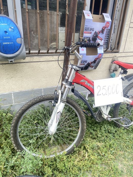 Велосипед MaxProo 26