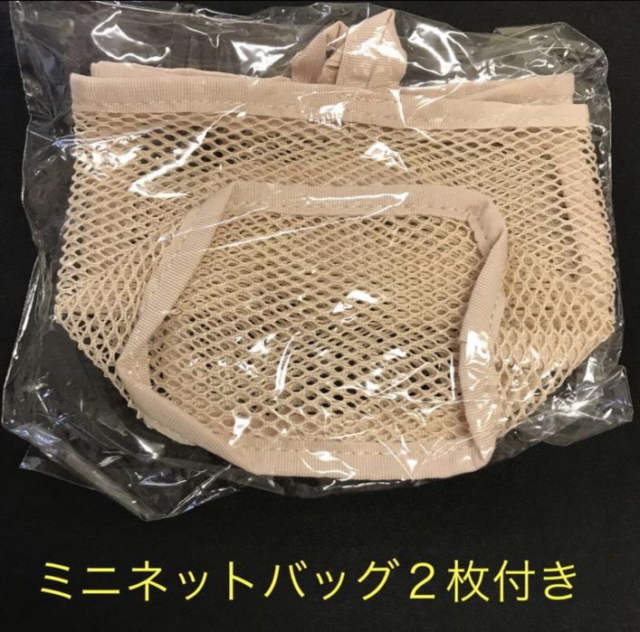 Сумка ARTISTRY бежевая