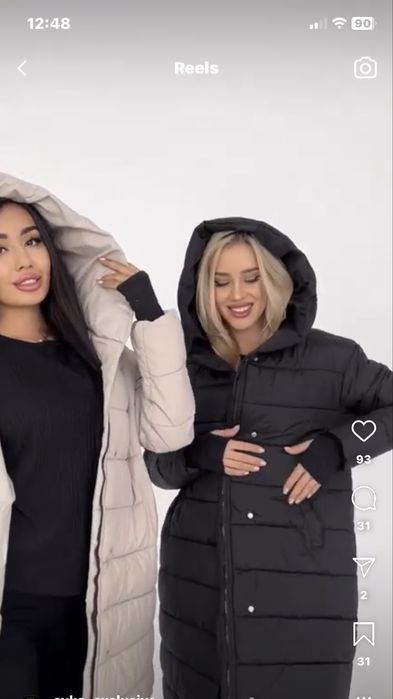 продам женскую куртку трансформер