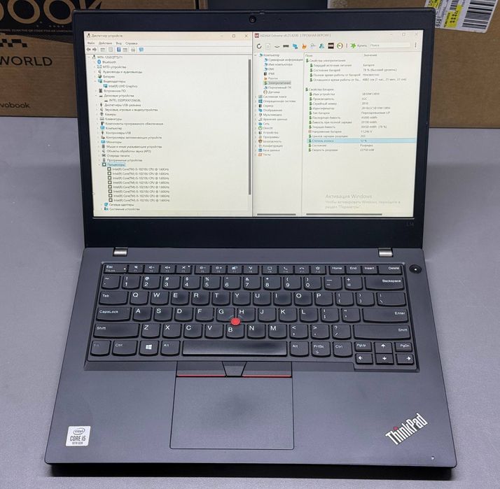 Lenovo THINKPAD Тренд болган ноутбукдан