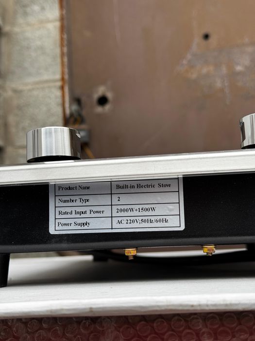 Электроплитка 2в1