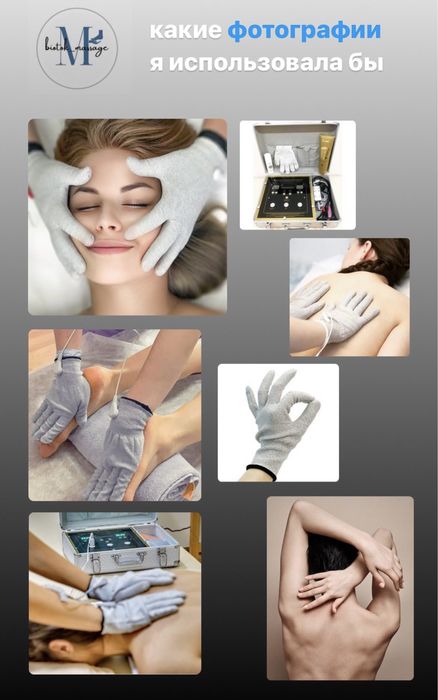 СММ | Мобилограф | Чат бот | Таргет