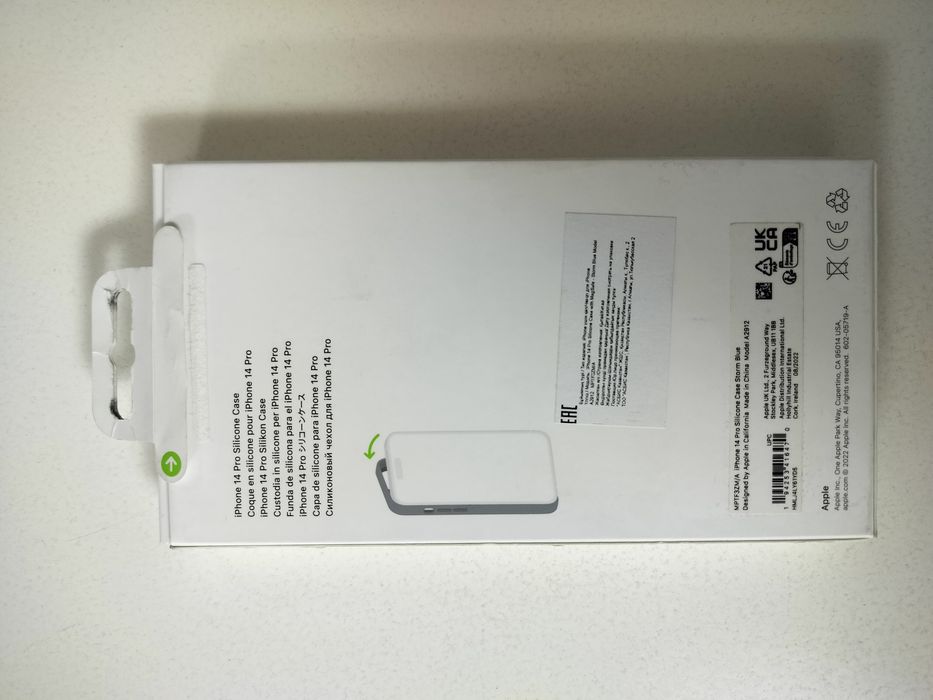 Чехол iPhone 14 pro